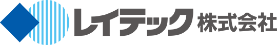 レイテック株式会社